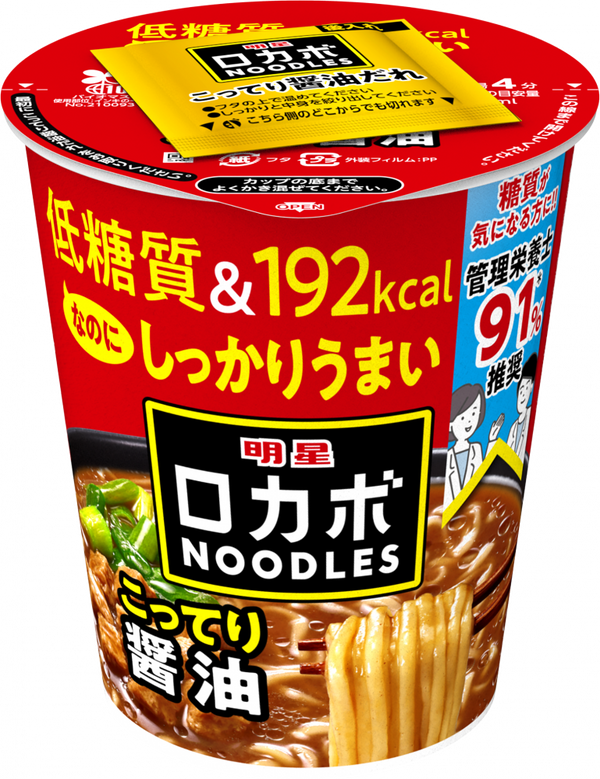 明星 ロカボNOODLES こってり醤油