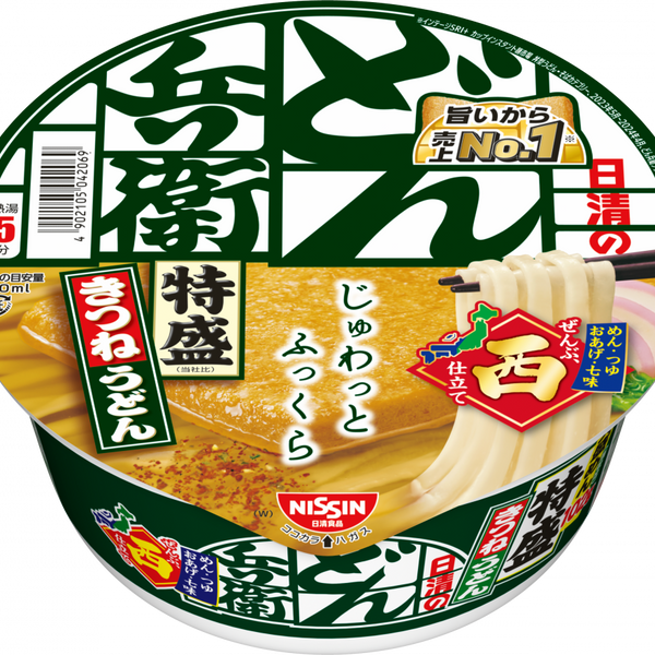 日清のどん兵衛 特盛きつねうどん [西](賞味期限：2025年11月08