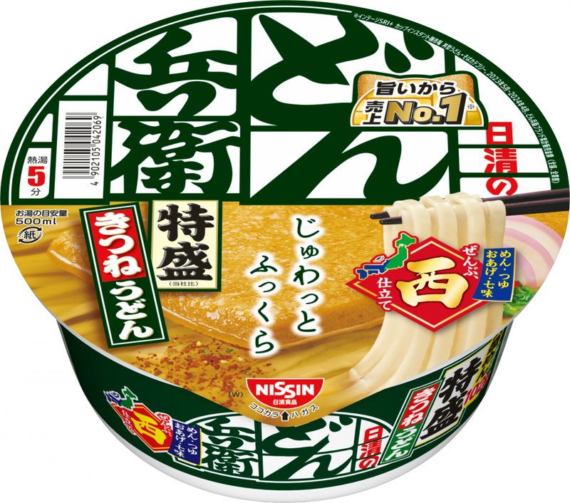 日清のどん兵衛 特盛きつねうどん [西](賞味期限：2025年11月08日)