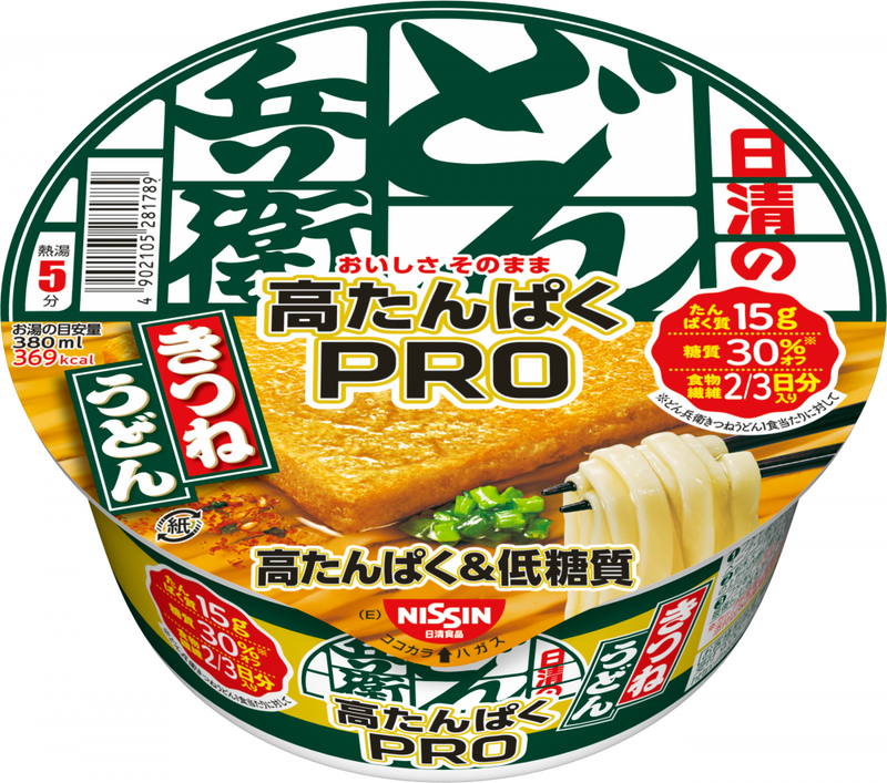 日清のどん兵衛PRO 高たんぱく&低糖質 きつねうどん [東](賞味期限：2025年01月18日)