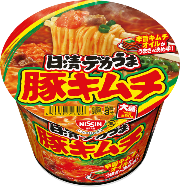 日清デカうま 豚キムチ(賞味期限：2023年12月13日)