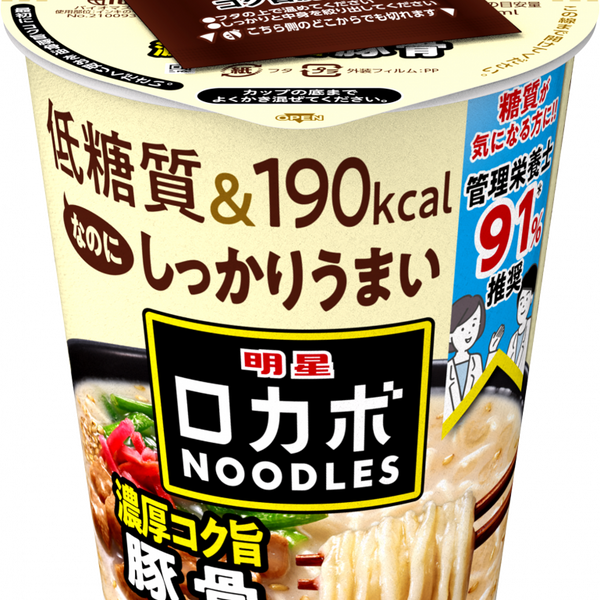 明星 ロカボNOODLES 濃厚コク旨豚骨 – 日清食品グループ オンラインストア