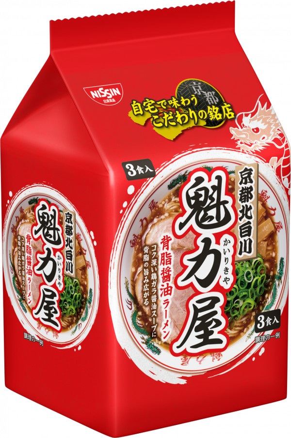 魁力屋監修 背脂醤油ラーメン 3食パック