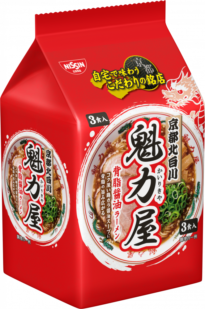 魁力屋監修 背脂醤油ラーメン 3食パック