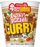 カップヌードル カレー 今だけ謎肉増量
