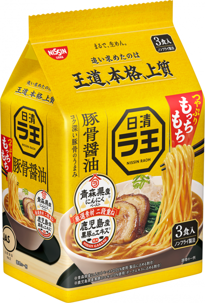 日清ラ王 豚骨醤油 3食パック – 日清食品グループ オンラインストア