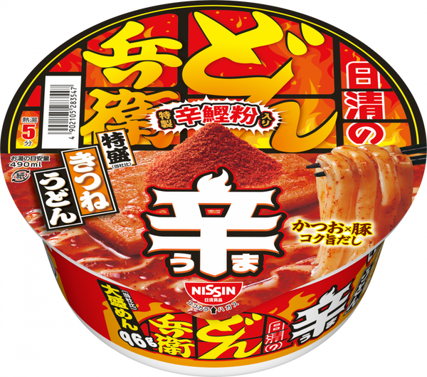 日清の辛どん兵衛 特盛きつねうどん(賞味期限：2024年11月28日)