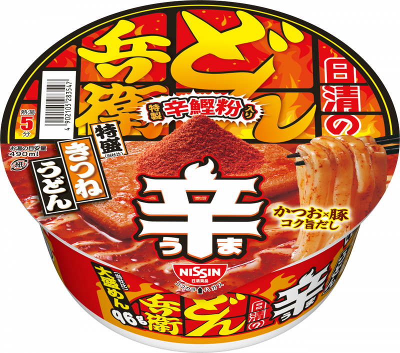 日清の辛どん兵衛 特盛きつねうどん(賞味期限：2024年11月28日)