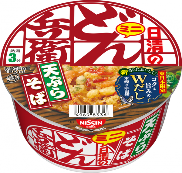 日清のどん兵衛 天ぷらそばミニ [東] (賞味期限：2025年05月20日)