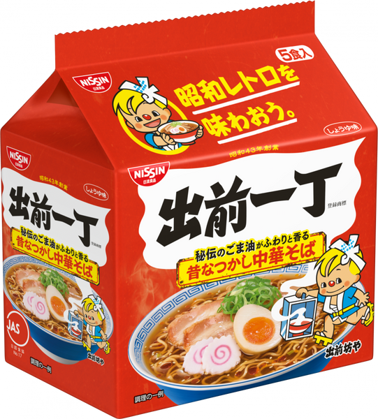 出前一丁 5食パック – 日清食品グループ オンラインストア