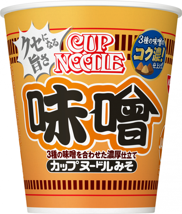 カップヌードル 味噌(賞味期限：2025年06月23日)