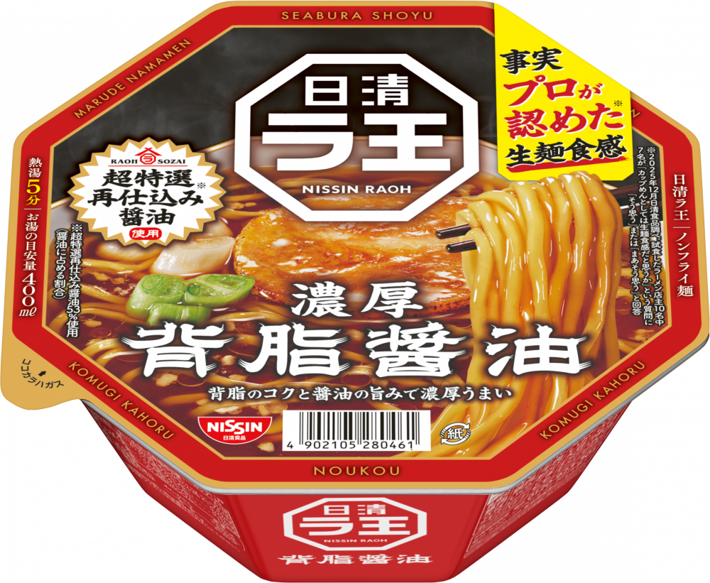 日清ラ王　濃厚背脂醤油30個セット　まとめ売り 日清ラ王 背脂醤油 – 日清食品グループ オンラインストア