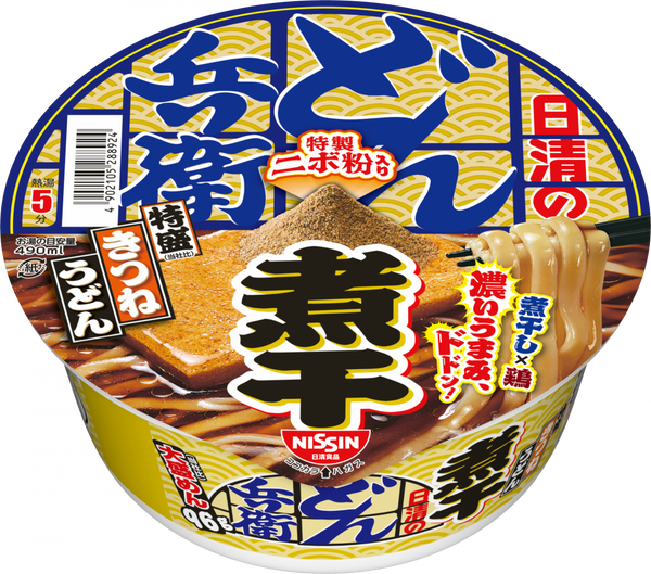 日清のニボどん兵衛 特盛 きつねうどん – 日清食品グループ