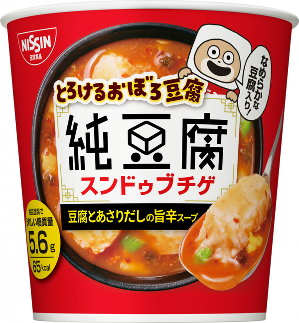 とろけるおぼろ豆腐 純豆腐 スンドゥブチゲ(賞味期限：2024年12月12日)