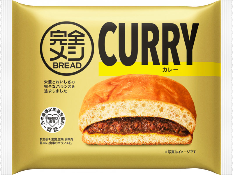 完全メシBREAD カレー6食セット(賞味期限：2026年08月30日) – 日清食品