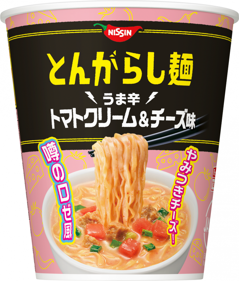 日清のとんがらし麺 うま辛トマトクリーム＆チーズ味(賞味期限：2025年12月18日)