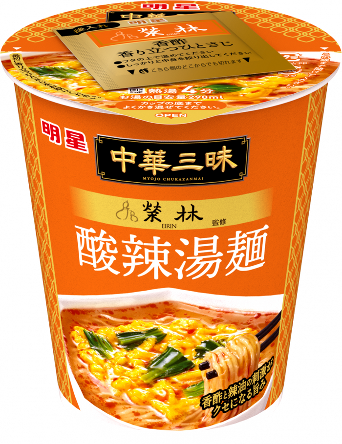 中華三昧　酸辣湯麺　3袋 明星 中華三昧 榮林 酸辣湯麺 | 明星食品