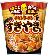 日清チキンラーメンビッグカップ すきやき味
