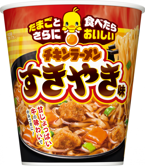 チキンラーメン – 日清食品グループ オンラインストア