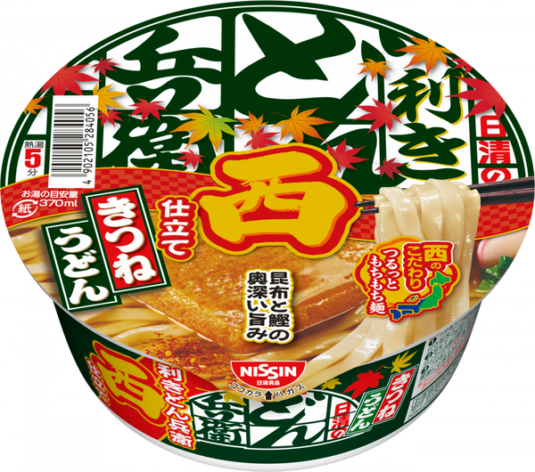 日清の利きどん兵衛 きつねうどん 西