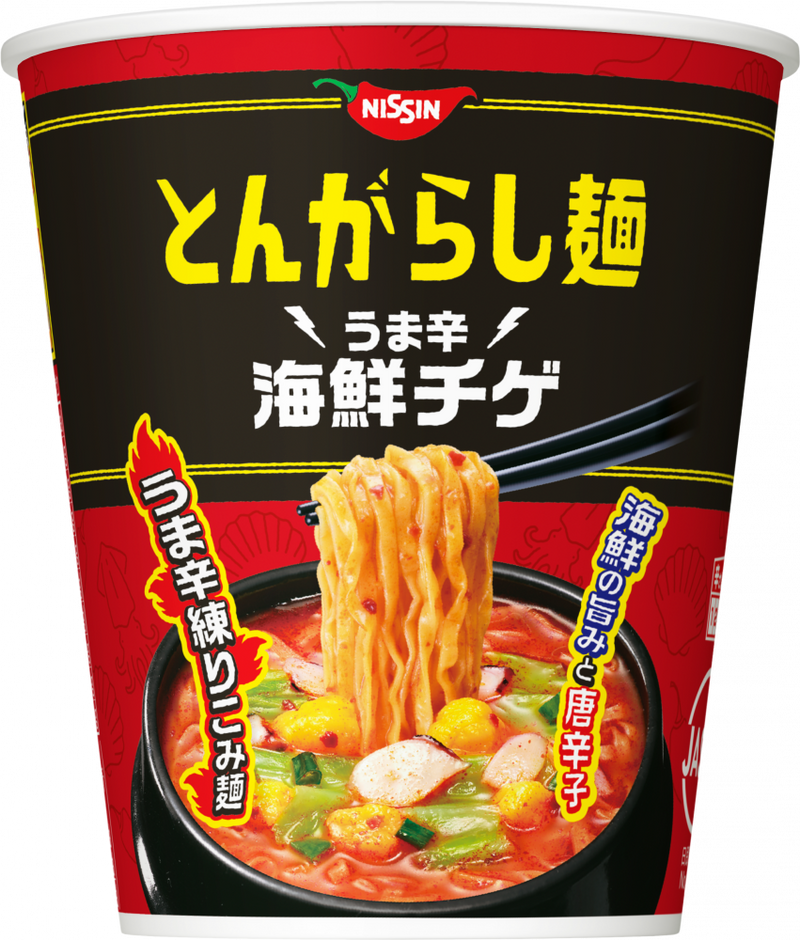 日清のとんがらし麺 うま辛海鮮チゲ(賞味期限：2025年07月09日)
