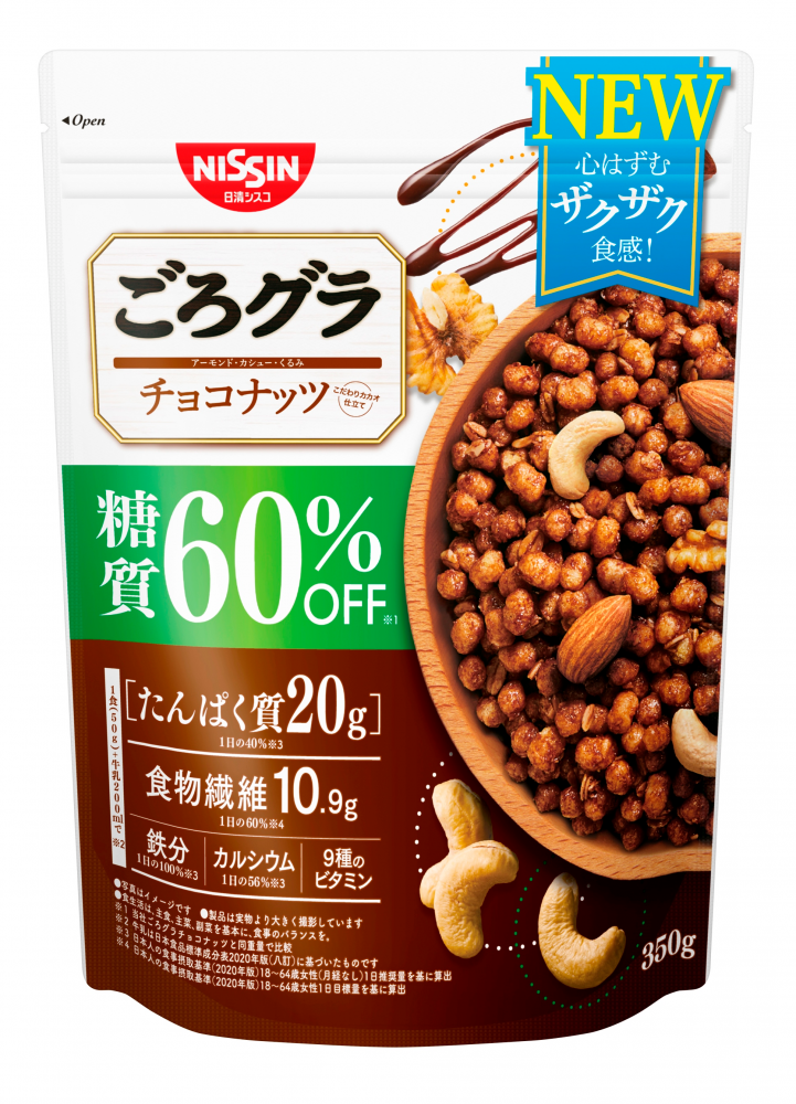 ごろグラ 糖質60%オフ チョコナッツ 350g