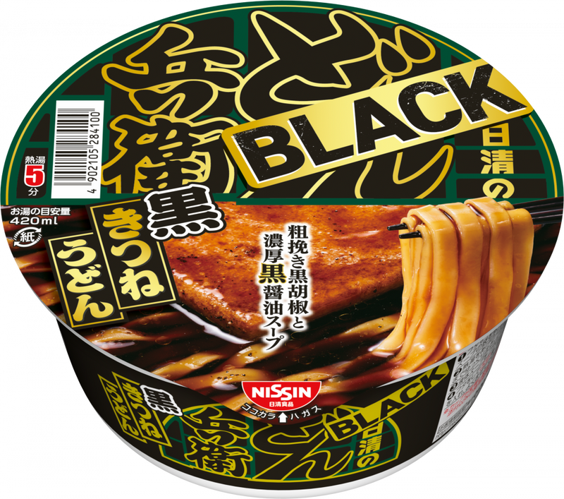 日清のBLACKどん兵衛 黒きつねうどん 粗挽き黒胡椒と濃厚黒醤油スープ