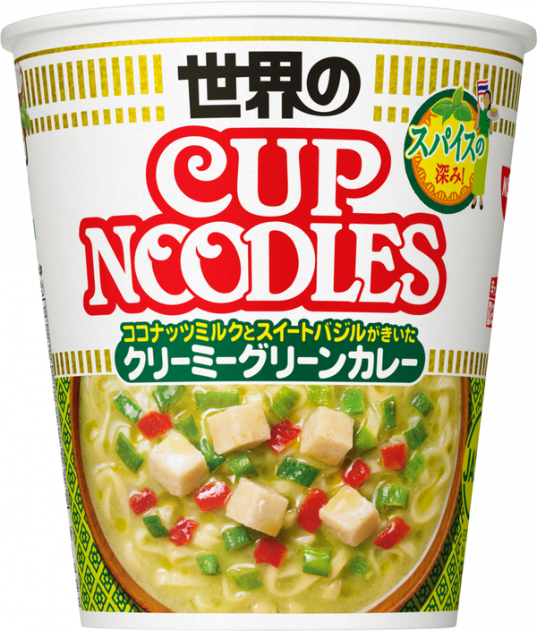 カップヌードル スパイス香るクリーミーグリーンカレー