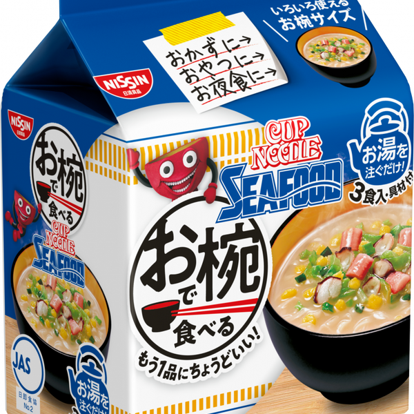 沖縄限定 お椀で食べるカップヌードル タコライス味 4食入り