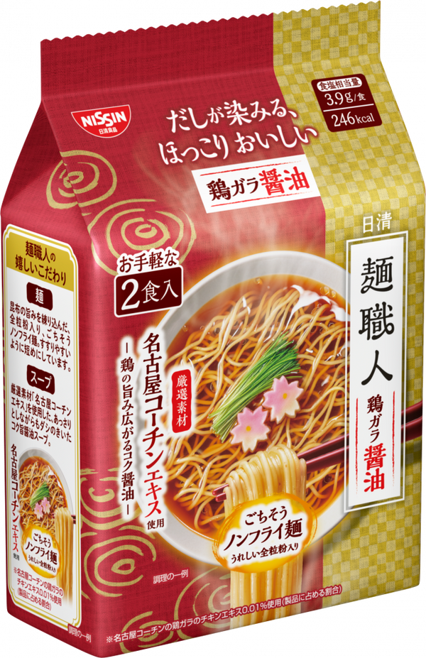 日清麺職人 鶏ガラ醤油 2食パック