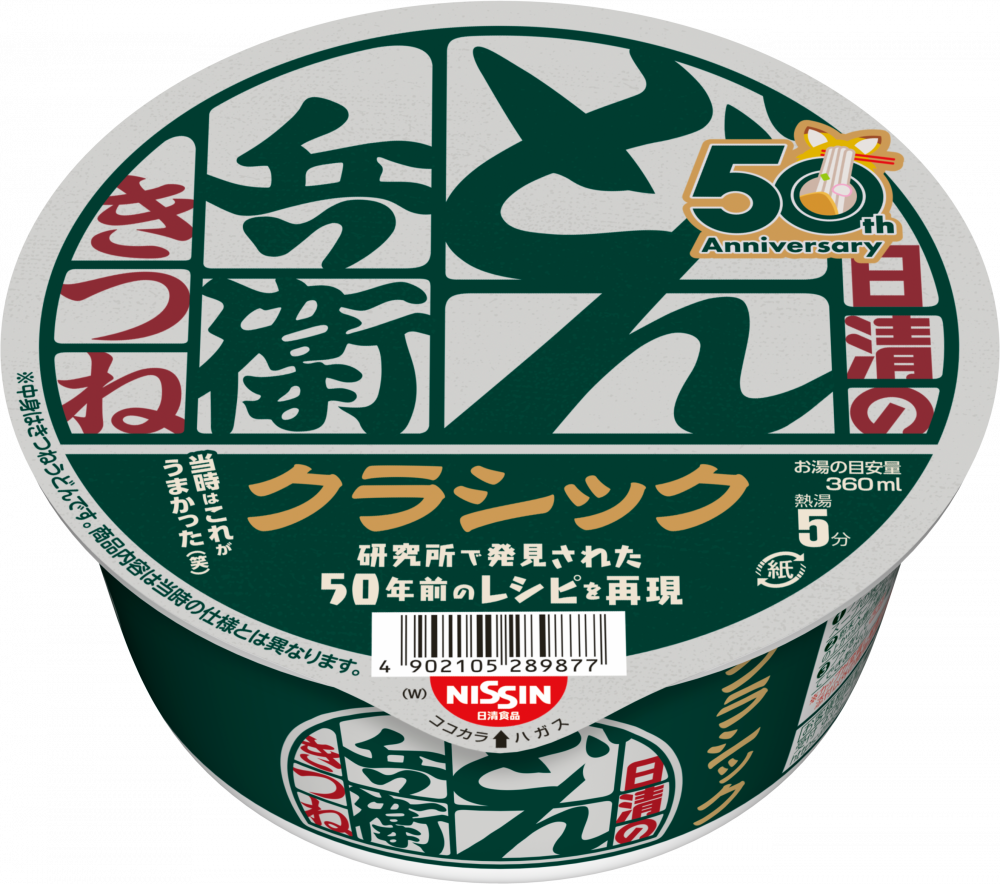 image_5505abf8-c8ff-4b89-8d0f-