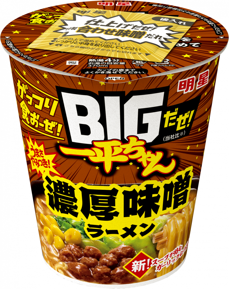 明星 BIGだぜ!一平ちゃん 濃厚味噌ラーメン