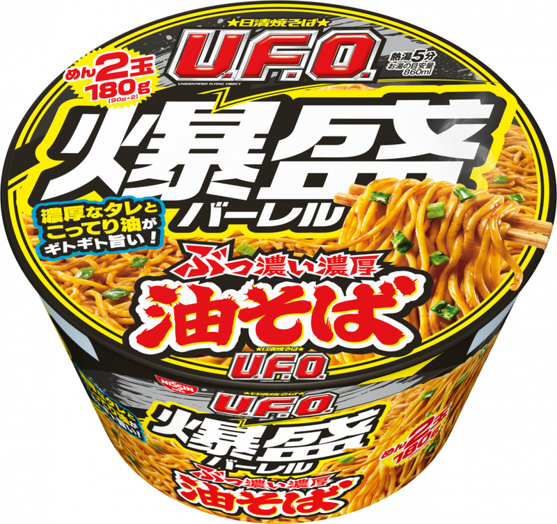 日清焼そばU.F.O. 爆盛バーレル 油そば