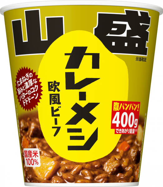 日清山盛カレーメシ 欧風ビーフ(賞味期限：2026年12月05日) – 日清食品