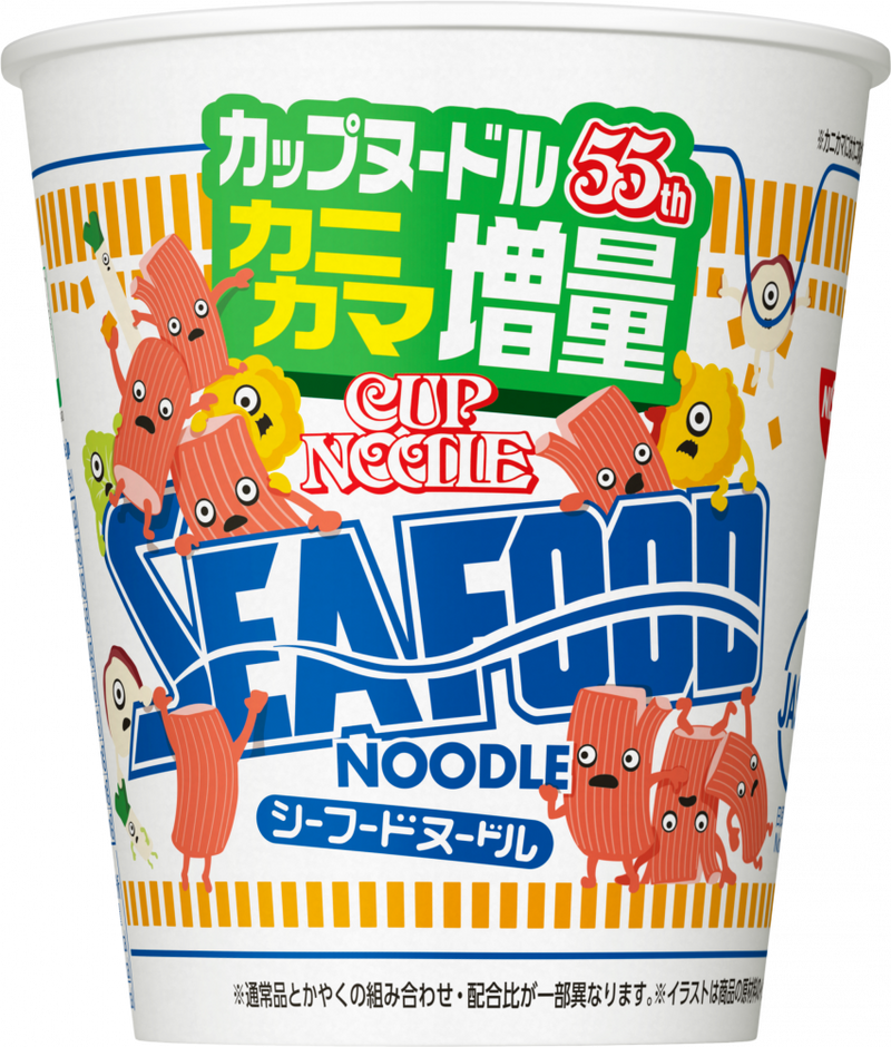 カップヌードル シーフードヌードル 感謝のカニカマ増量 – 日清食品