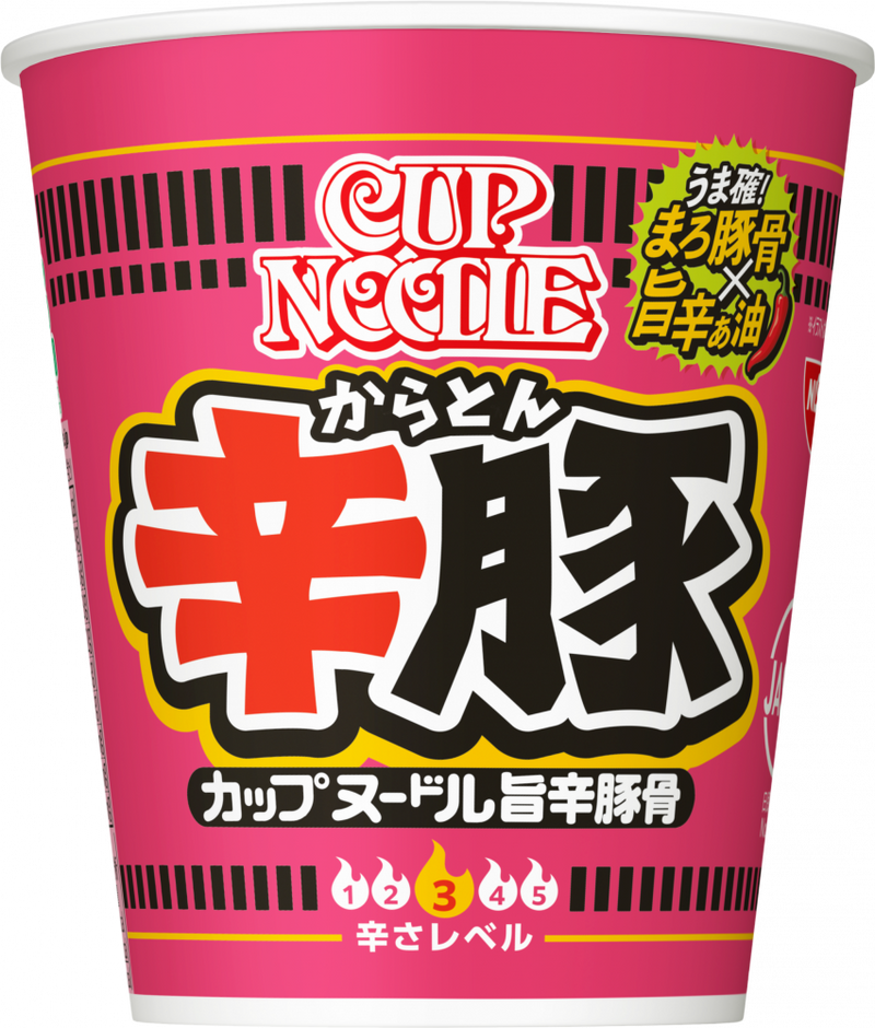 カップラーメン 袋麺 辛ラーメン カップヌードルなど 約60食分以上!! カップヌードル 辛豚 – 日清食品グループ オンラインストア
