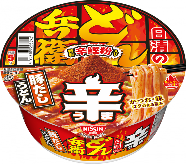 日清食品グループ オンラインストア