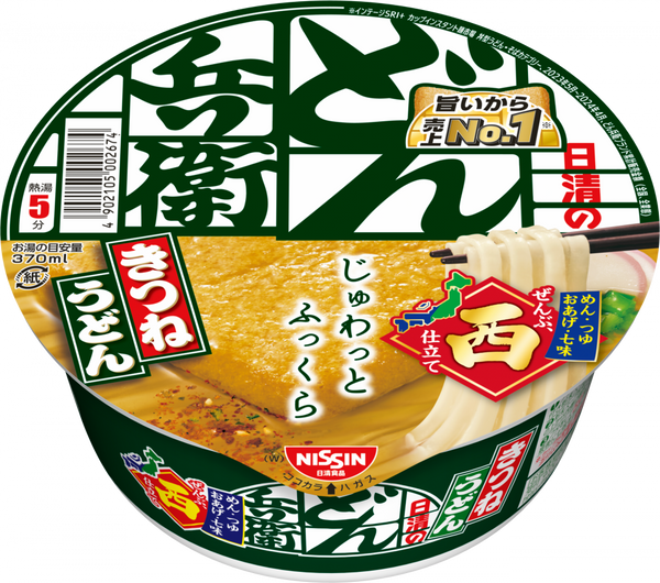 日清のどん兵衛 きつねうどん [西]