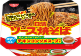 日清ソース焼そばカップ チキンスープ付き