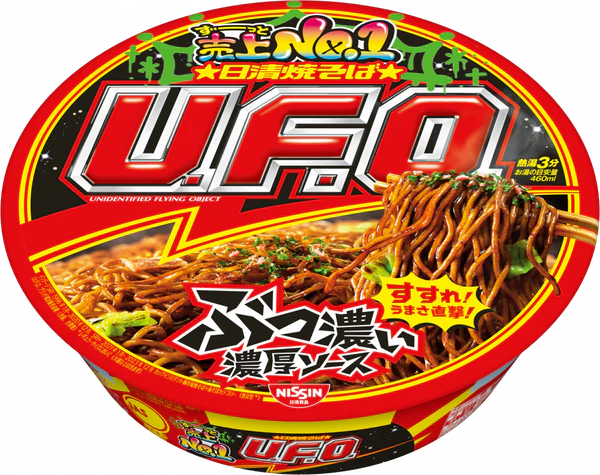 完全メシと定番商品 食べ比べ12食セット(賞味期限：2025年05月22日)