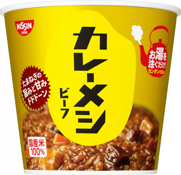 完全メシと定番商品 食べ比べ12食セット(賞味期限：2025年05月22日)