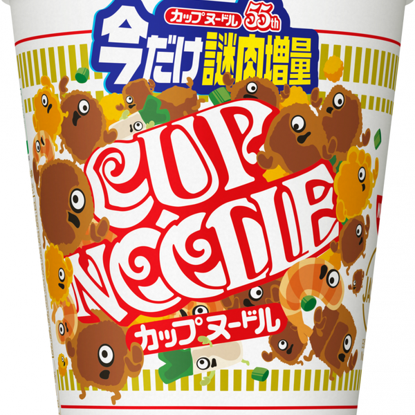 カップヌードル 今だけ謎肉増量 – 日清食品グループ オンラインストア