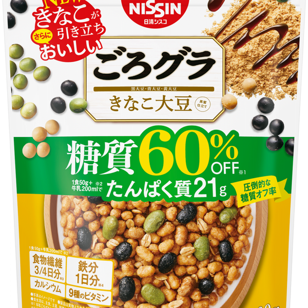 ごろグラ 糖質60%オフ きなこ大豆 – 日清食品グループ オンラインストア