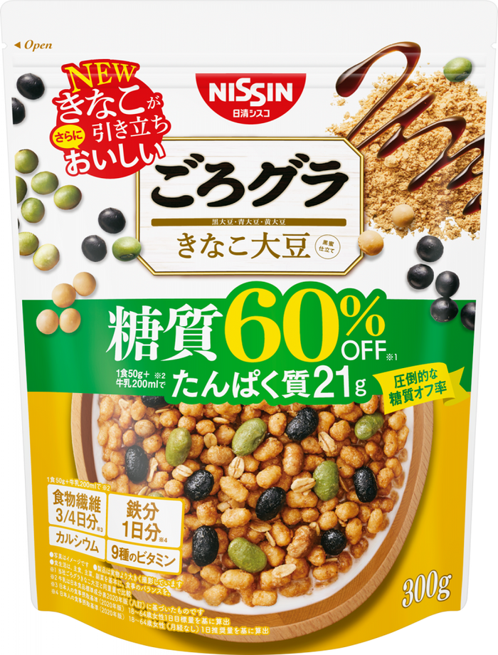 ごろグラ 糖質60%オフ きなこ大豆 – 日清食品グループ オンラインストア