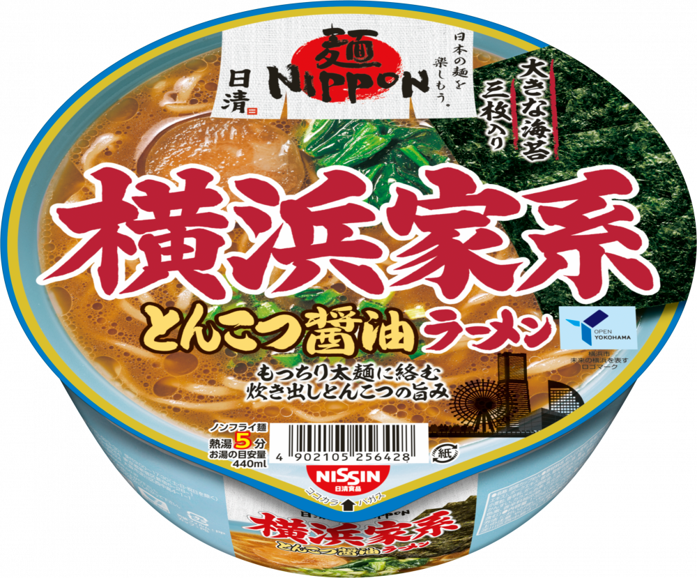 日清麺NIPPON 横浜家系とんこつ醤油ラーメン(賞味期限：2026年08月03日