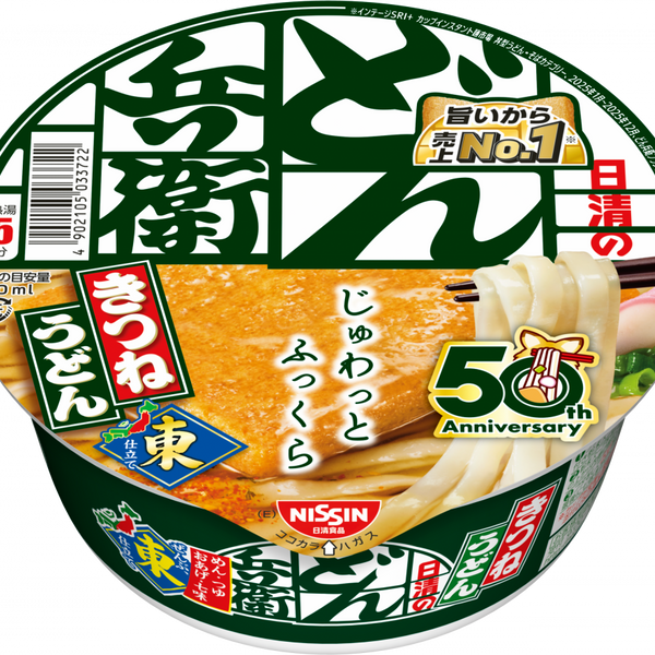 image_60ff080d-6616-4b44-9c87-