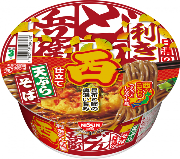 日清の利きどん兵衛 天ぷらそば 西