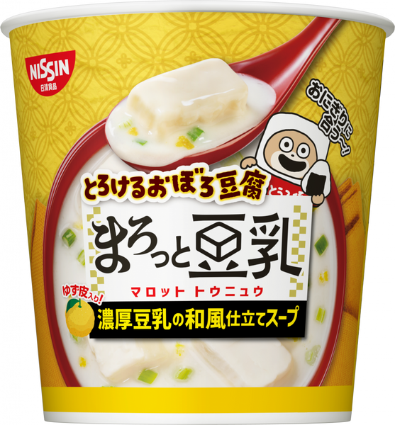 とろけるおぼろ豆腐 まろっと豆乳スープ – 日清食品グループ