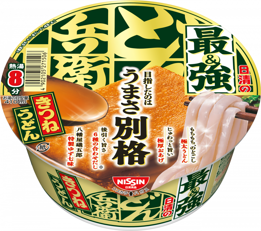 日清の最強どん兵衛 きつねうどん(賞味期限：2026年09月16日) – 日清