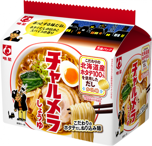 明星 チャルメラ しょうゆラーメン 5食パック